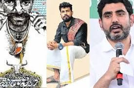 యువ రచయిత సూరాడకు లోకేష్‌ అభినందనలు