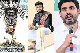 యువ రచయిత సూరాడకు లోకేష్ అభినందనలు