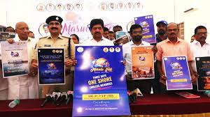 మసూలా బీచ్ ఫెస్ట్తో పర్యాటకానికి ఊపు