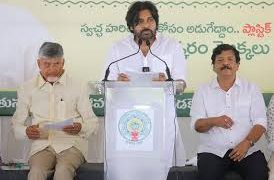 చెట్లతోనే మన జీవితం