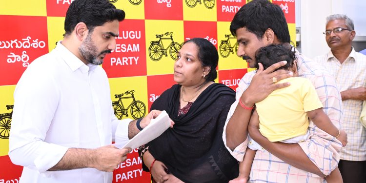 కనికరించి కష్టాలు తీర్చండి