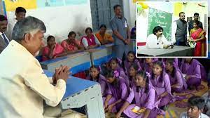 చదువుల పండుగకు సర్వం సిద్ధం..!