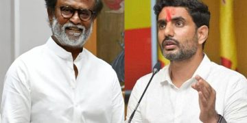 రజనీ యుగంలో పుట్టడం మా అదృష్టం