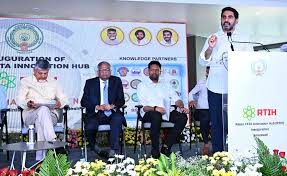 ఇన్నోవేషన్ వ్యాలీగా ఏపీ దేశానికే కేంద్రంగా తీర్చిదిద్దుతున్నాం..