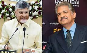 మీ దార్శనికతకు అభినందనలు