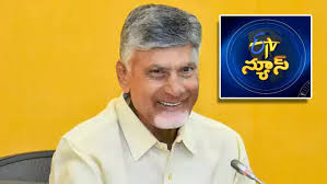 తెలుగింటి ఛానల్ ఈటీవీ