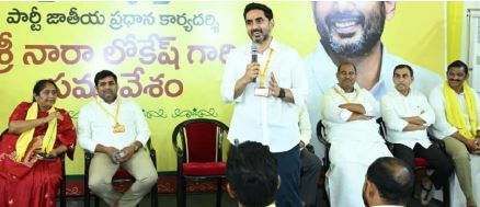 పార్టీ కార్యక్రమాలను ప్రజల్లోకి తీసుకెళ్లిన వారికే పదవులు