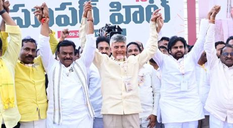 సూపర్.. సూపర్.. సూపర్