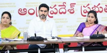 గంజాయి, మాదకద్రవ్యాల సరఫరా నెట్వర్క్…ఆర్దికమూలాలు ఛేదించండి