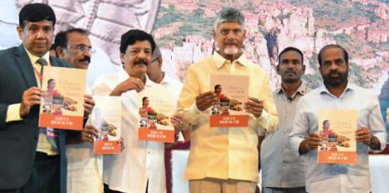 ఏపీ పర్యాటకానికి స్వర్ణయుగం