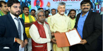 సీఎం చంద్రబాబు సమృక్షంలో కుప్పం అభివృద్ధికి ఎంవోయూలు