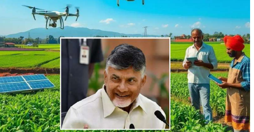 వచ్చేదంతా.. క్వాంటమ్ సేద్యమే!