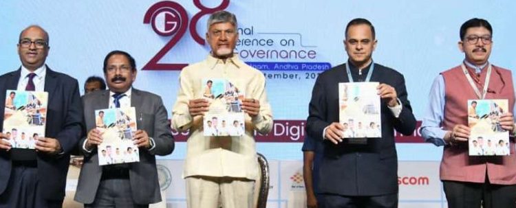 సాంకేతికతతో.. ప్రజలకు మరింత చేరువగా పాలన