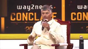 భావితరాల కోసమే విజన్‌