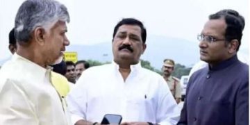 విశాఖలో గూగుల్ డేటా సెంటర్కు భూసేకరణ