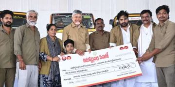 ఆటో డ్రైవర్ల కోసం ఉబర్ తరహా యాప్