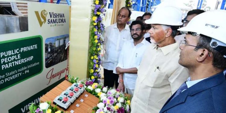 సర్వతోముఖాభివృద్ధి దిశగా ఏపీ