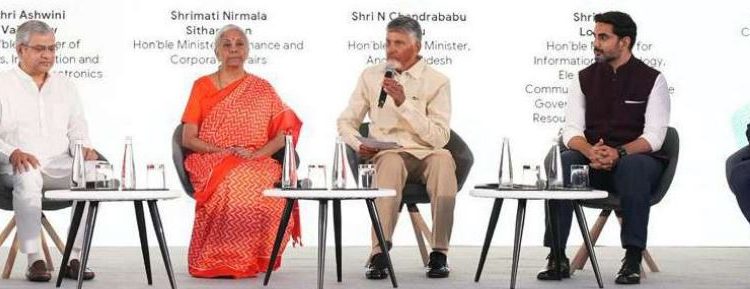 సాంకేతిక సువర్ణాధ్యాయం!