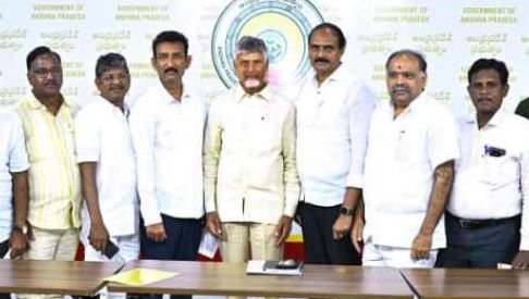 ఉద్యోగులకు దీపావళి కానుక