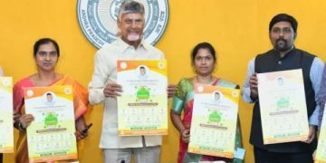 లక్ష్యం.. సాధికారత!