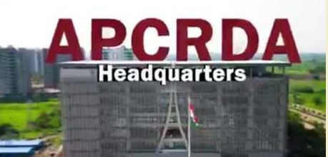 సొంత భవనం నుంచి సీఆర్డీఏ విధులు