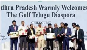 ప్రవాసాంధ్రులకు బీమా పథకం