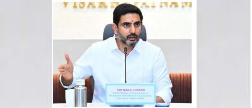 విశాఖ ఎకనామిక్ రీజియన్ ను బలపేతం చేయాల్సిన తరుణమిది!