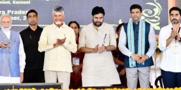 స్వర్ణాంధ్రతో.. వికసిత్ భారత్ సాకారం