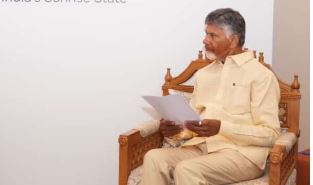 యూఏఈలో సీఎం చంద్రబాబు