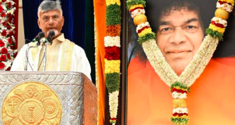 సాయి సిద్ధాంతాన్ని ఉద్యమంలా తీసుకెళ్లాలి