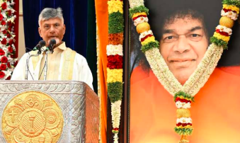 సాయి సిద్ధాంతాన్ని ఉద్యమంలా తీసుకెళ్లాలి