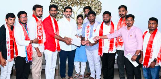 ఫీజు రీయింబర్స్మెంట్ బకాయిల చెల్లింపునకు చర్యలు తీసుకుంటాం