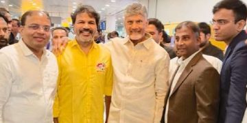 లండన్‌ చేరిన చంద్రబాబు దంపతులు