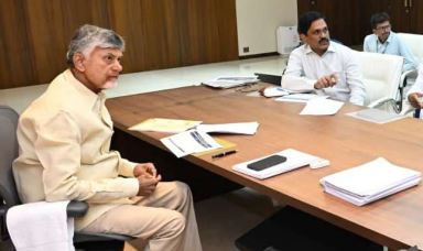 రాజ్యాంగ విలువలు కాపాడుకుందాం: చంద్రబాబు