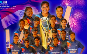 దేశానికి గర్వకారణంగా అంధ మహిళలు