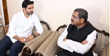 కేంద్ర మంత్రి ధర్మేంద్ర ప్రధాన్తో లోకేష్ భేటీ