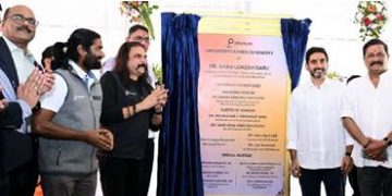 తూర్పుతీరంలో ఐటీ పండుగ!