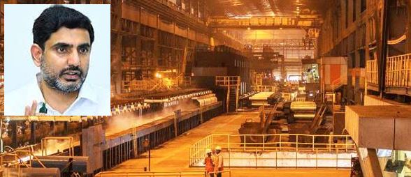 ఆర్సెలర్ మిట్టల్, నిప్పాన్ స్టీల్స్..పర్యావరణ అనుమతికి గ్రీన్ సిగ్నల్!