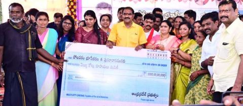 పోలవరం నిర్వాసితులకు..రూ.1000 కోట్లు పంపిణీ