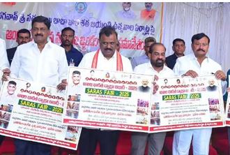 ప్రతిష్టాత్మకంగా సత్యసాయి శత జయంత్యుత్సవాలు