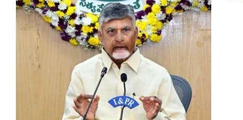 రాజ్యాంగాన్నే సవరించారు..