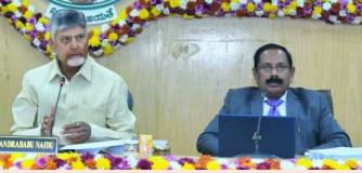 పాలనా సమీక్షకు కలెక్టర్ల సదస్సే భూమిక