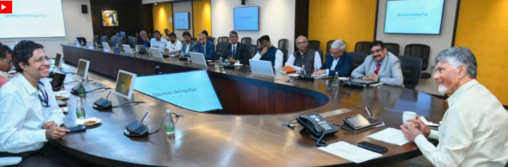 యువతలో నైపుణ్యం పెంచేలా..