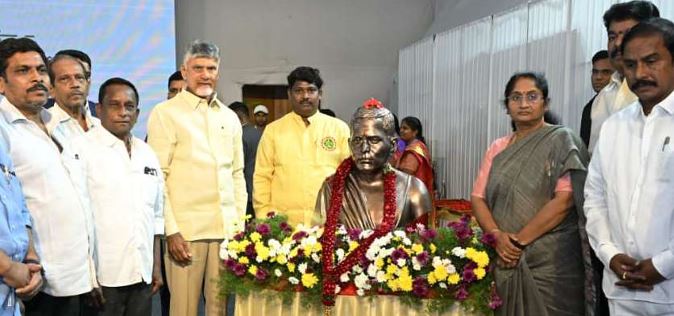 స్టాచ్యూ ఆఫ్ శాక్రిఫైస్గా..అమరావతిలో అమరజీవి స్మృతివనం