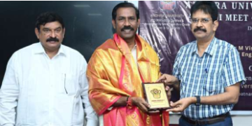 అలుమ్ని-ఏయూ బలపడితే ఉపాధి అవకాశాలు