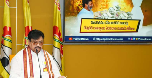 తాడేపల్లి పెద్ద డైరెక్షన్లోనే పరకామణి కుంభకోణం