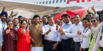 విమాన వైభోగం!