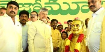 ఎన్టీఆర్ ను మరువం..ఆయన మార్గం విడవం