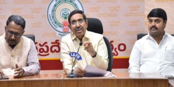 రాజధానిలో రెండో విడత భూ సమీకరణ..నేటినుంచి గ్రామసభలు