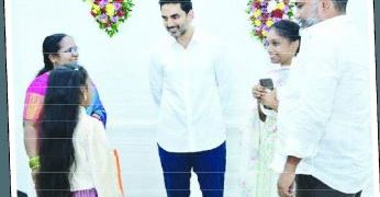 అభిమాన ఆహ్వానం..ఆత్మీయ ఆతిథ్యం..